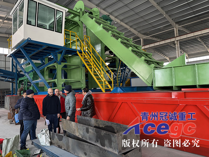 印尼淘金船客戶考察現場