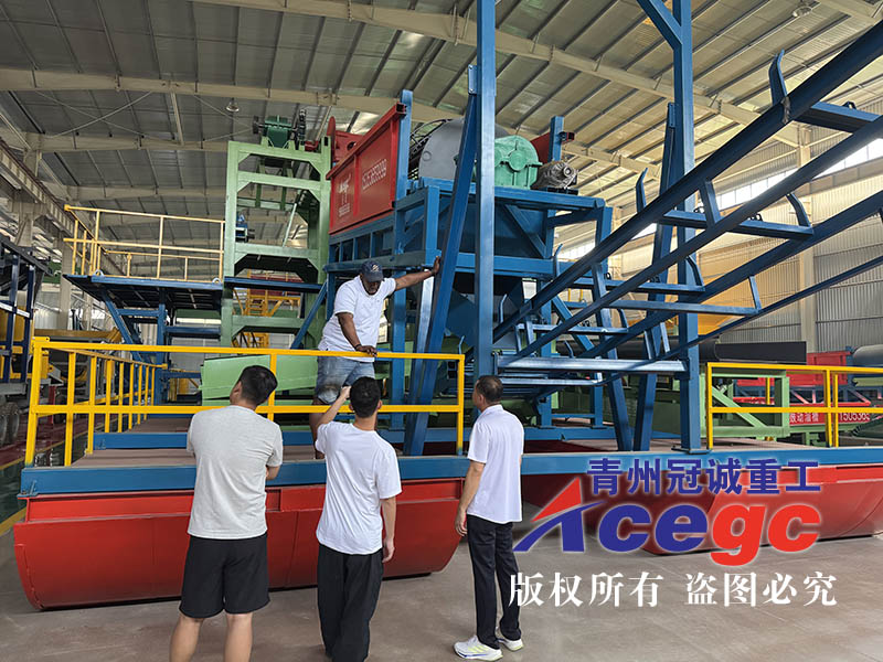 哥倫比亞淘金船出口