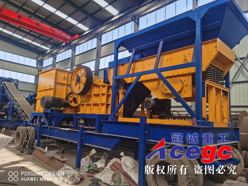 移動(dòng)破碎站