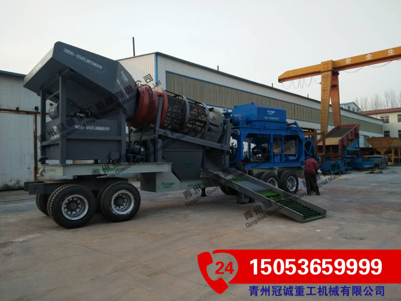 移動式離心選礦車 移動式離心選礦車